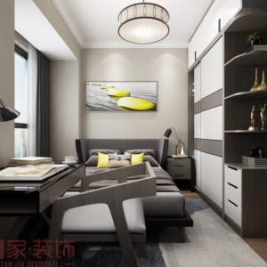 金兆业金域天下（现代简约）