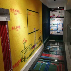 施工场景