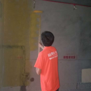 墙体施工工艺（ 刷强固）